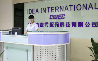 China Shenzhen E-Tech Digital Technology Co., Ltd. Bedrijfsprofiel